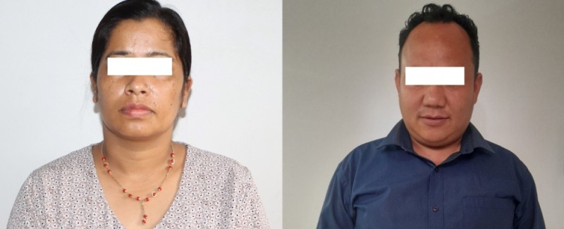 बैंकिङ कसूर मुद्दाका २ जना फरार प्रतिवादी पक्राउ